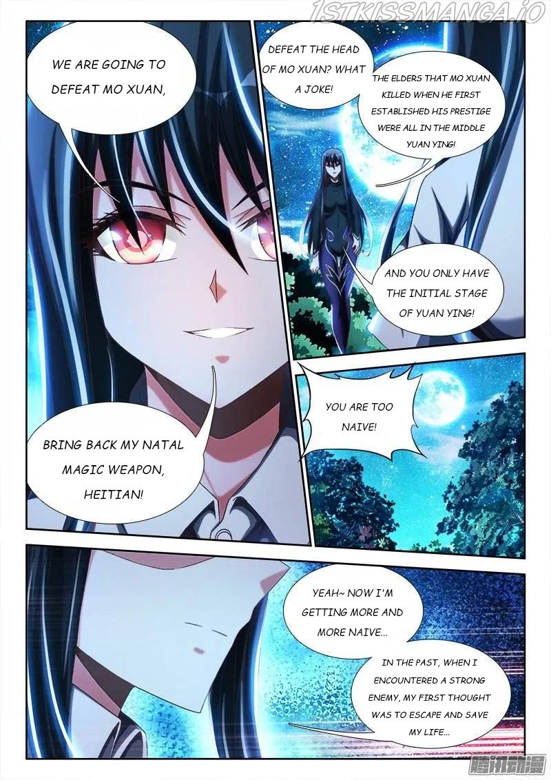 My Cultivator Girlfriend Chapter 235 10